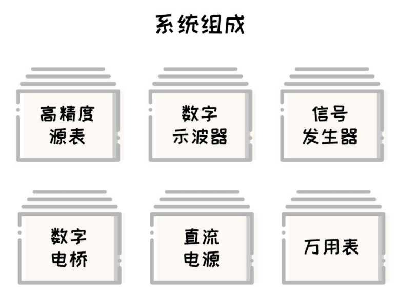 1669619869221542.png 圖片29.png