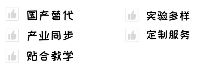 1669619889718354.png 圖片30.png