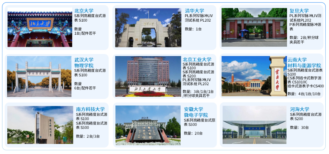 1690771655467957.png ec0a57413640ced3cb1c34752870c515_640_wx_fmt=png&wxfrom=5&wx_lazy=1&wx_co=1.png