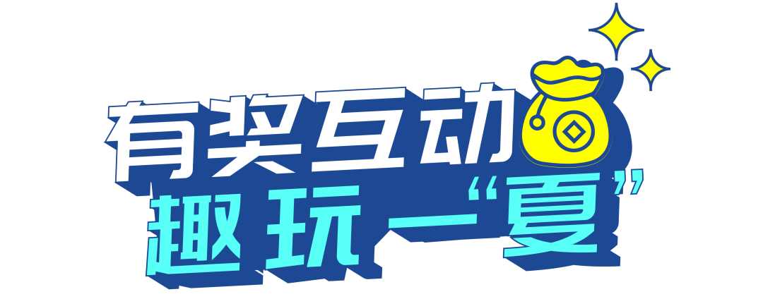 1692772627227854.png bdc50d855ed594dfd668fe15061b7e84_640_wx_fmt=png&wxfrom=5&wx_lazy=1&wx_co=1.png